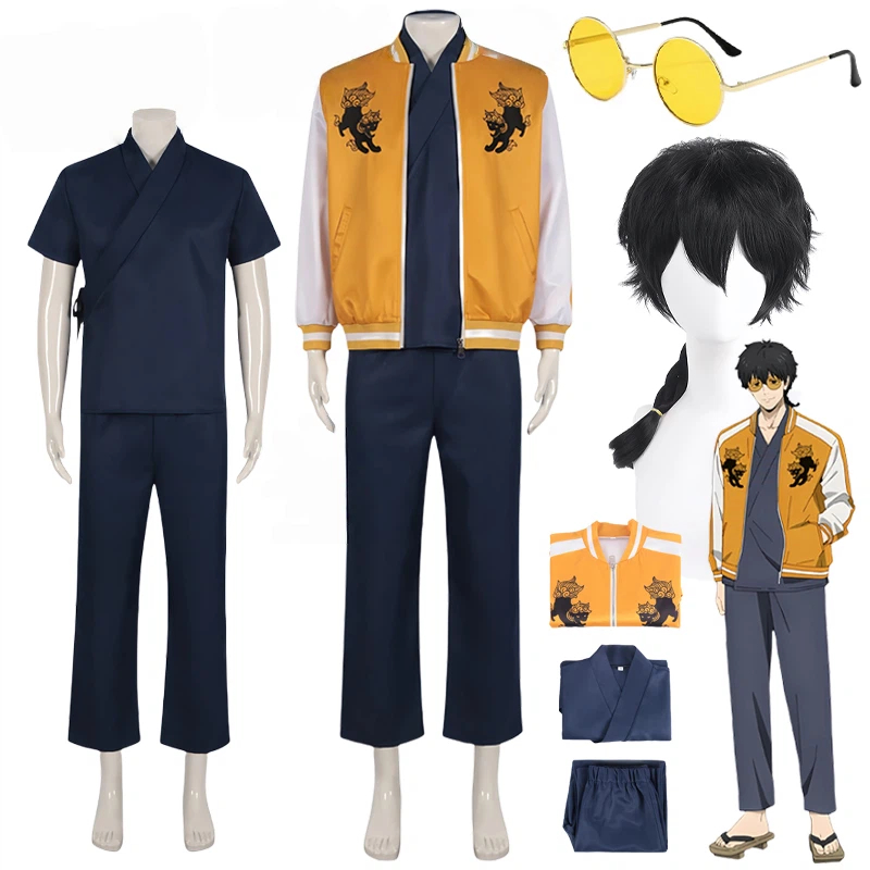 Windbreaker Anime Merchandise - Anime Togame Jo Cosplay rompevientos disfraz