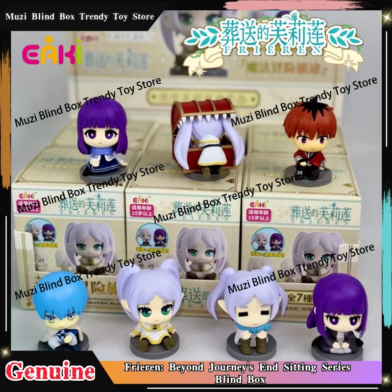Frieren Anime Merchandise - En stock: Caja sorpresa original EAKI