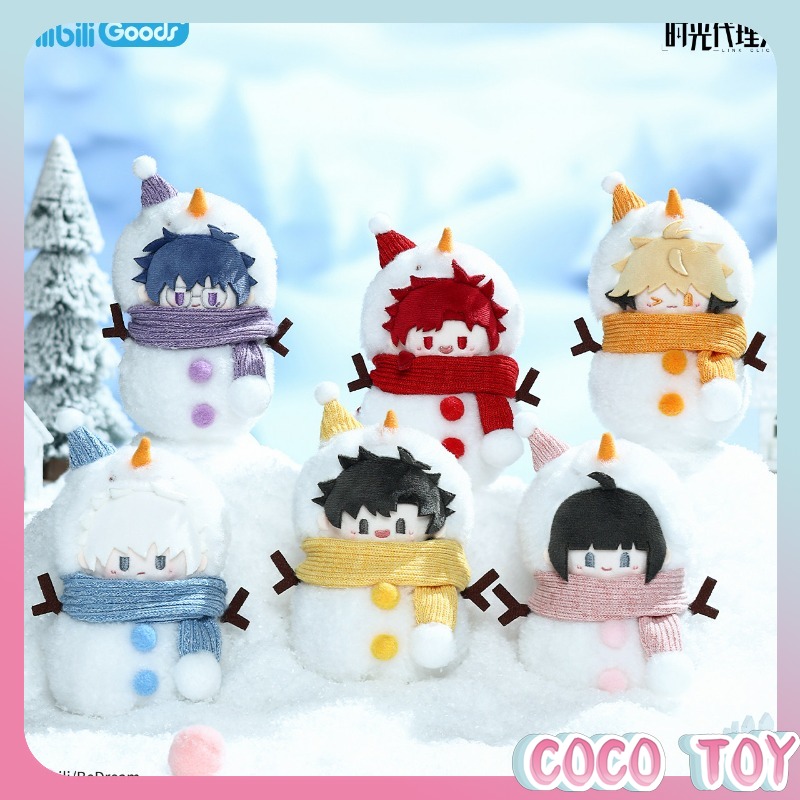 Anime Merchandise Licensing - Productos Oficiales de Bilibili, Serie Limitada