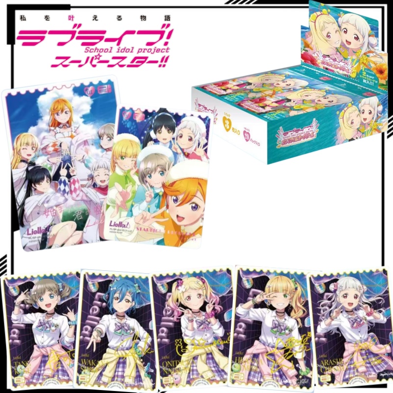 Anime Merchandise Shibuya - LoveLive! Superestrella!!! Tarjeta Coleccionable de Anime