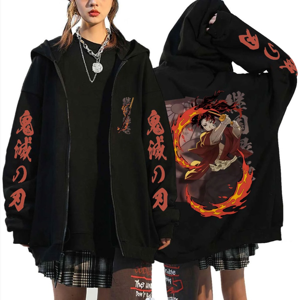Anime Merchandise Store Japan - Nuevo Demon Slayer Tsugikuni Yoriichi Merch