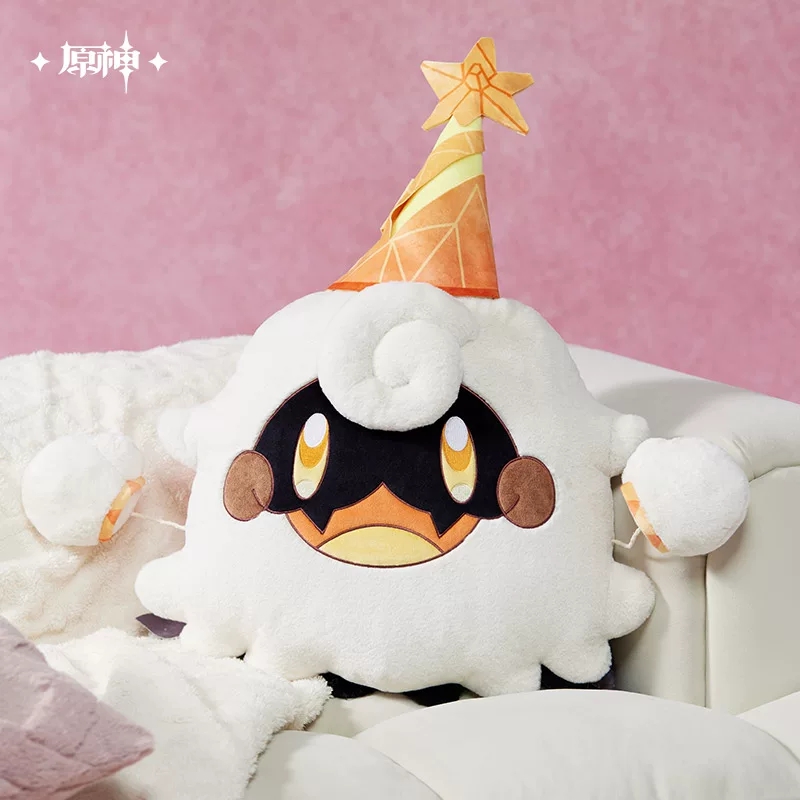 Anime Merchandise Licensing - [Pre-venta] Almohada Lumi Oficial de Genshin