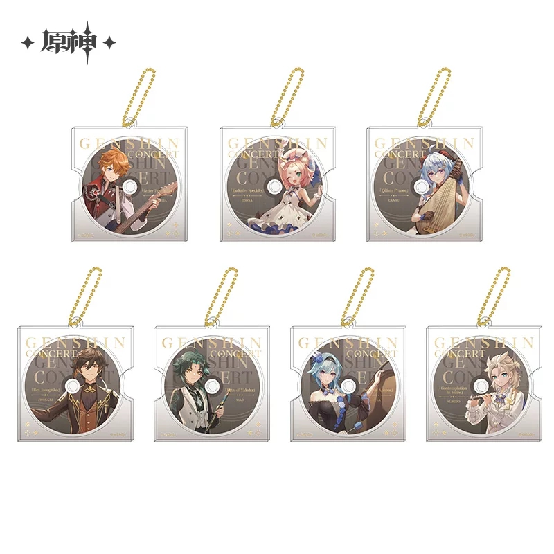 Anime Merchandise Licensing - Llavero Decorativo con Diseño de CD