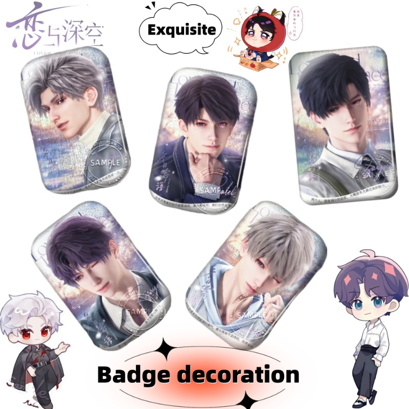Anime Kingdom Merchandise - Amor y espacio profundo Xavier Rafayel