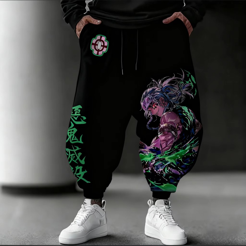 Nuevos pantalones de chándal D - Anime Merchandise Store Japan reseña y precio