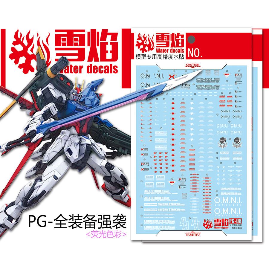 Calcomanías Fluorescentes Snow - Bandai Gundam Hg reseña y precio