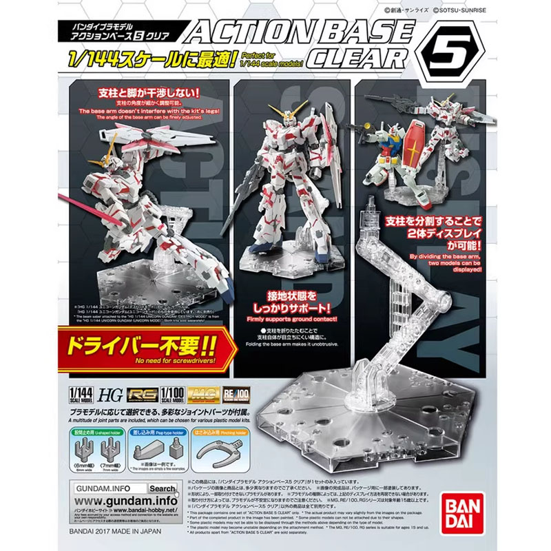 Bandai Anime Gundam HG RG 1/14 - Bandai Gundam Hg reseña y precio