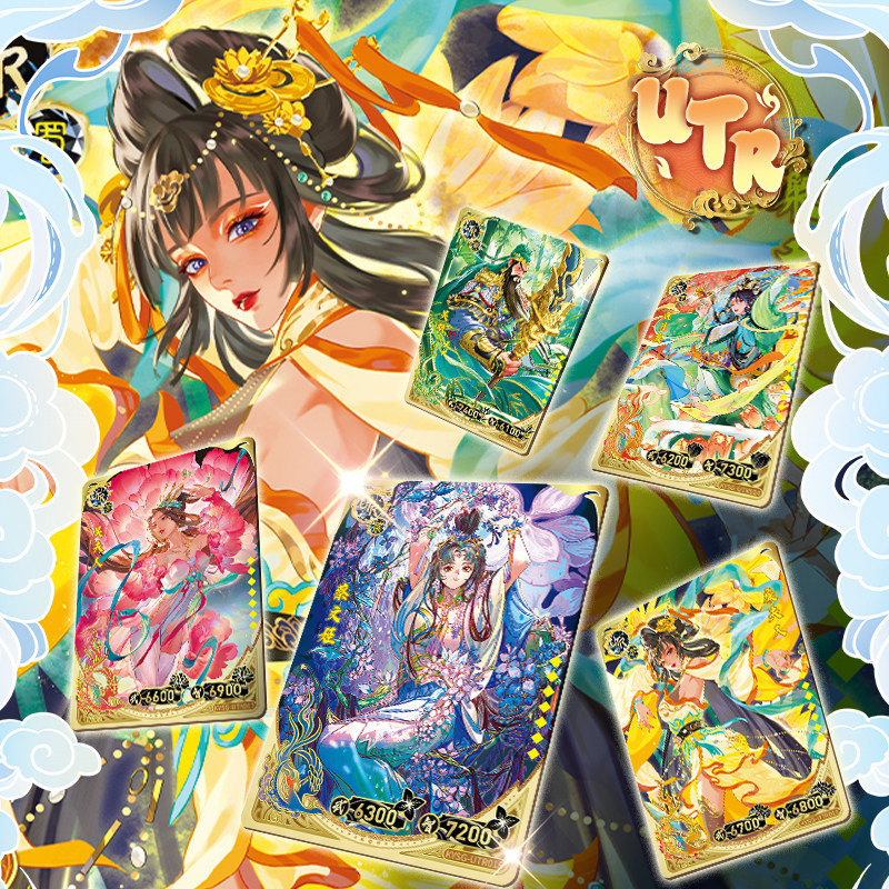 KAYOU 2026 Nuevas Tarjetas de  - Anime Kingdom Merchandise reseña y precio