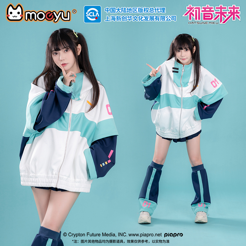 Abrigo de Anime Moeyu para hom - Windbreaker Anime Merchandise reseña y precio