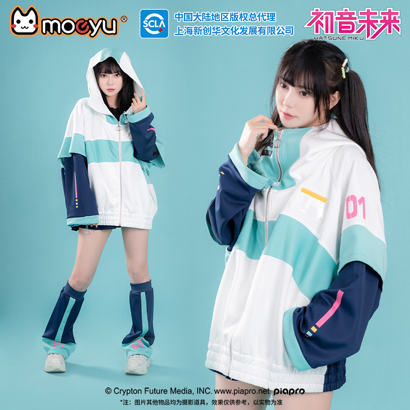Abrigo de Anime Moeyu para hom - Windbreaker Anime Merchandise reseña y precio