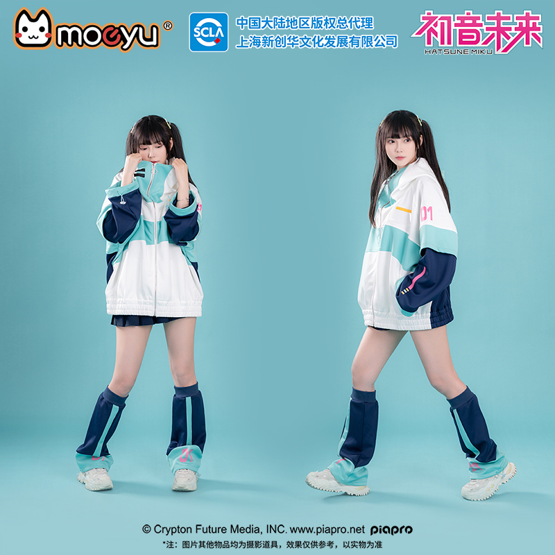 Abrigo de Anime Moeyu para hom - Windbreaker Anime Merchandise reseña y precio