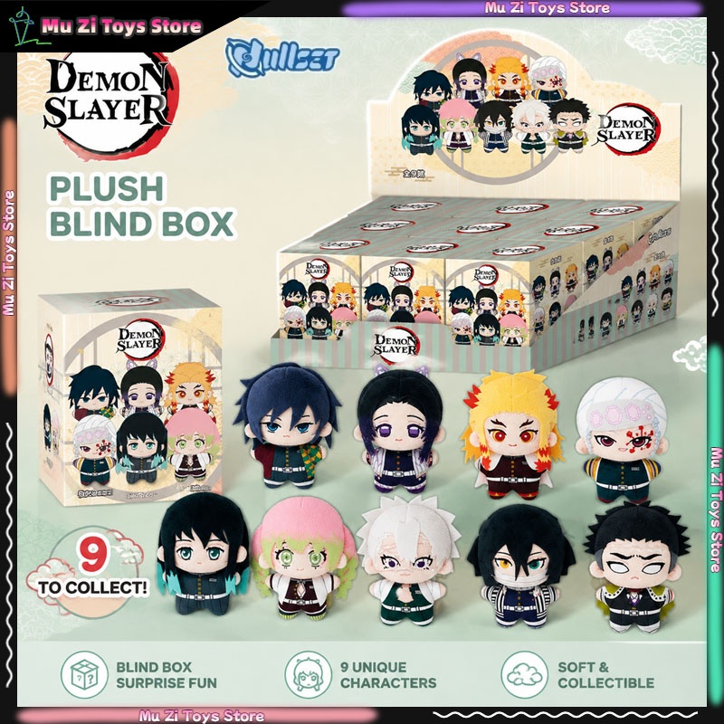 Llavero de Peluche Oficial NUL - Anime Merchandise Demon Slayer reseña y precio