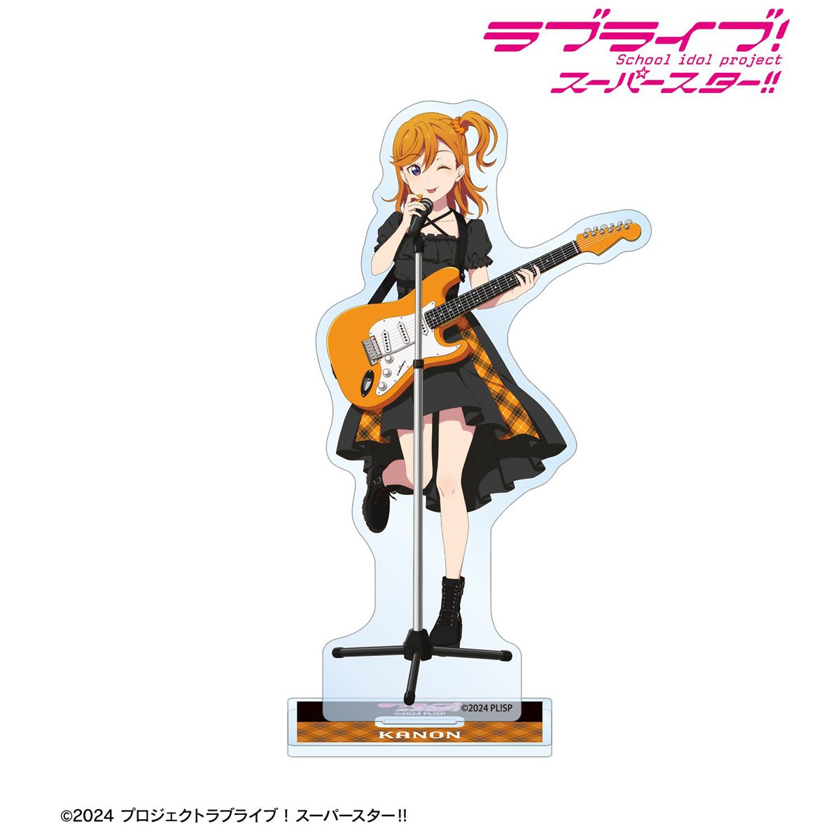 LoveLive Superstar Liella! Fig - Anime Merchandise Shibuya reseña y precio