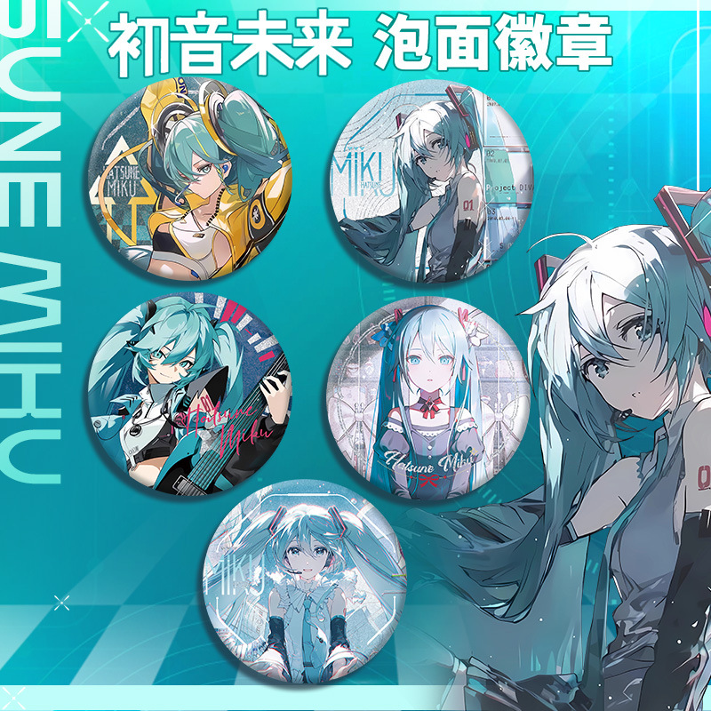 Miku Hatsune 16cm Serie de Ins - Anime Merchandise Figures reseña y precio