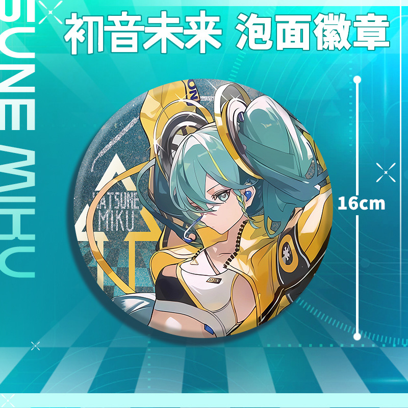 Miku Hatsune 16cm Serie de Ins - Anime Merchandise Figures reseña y precio