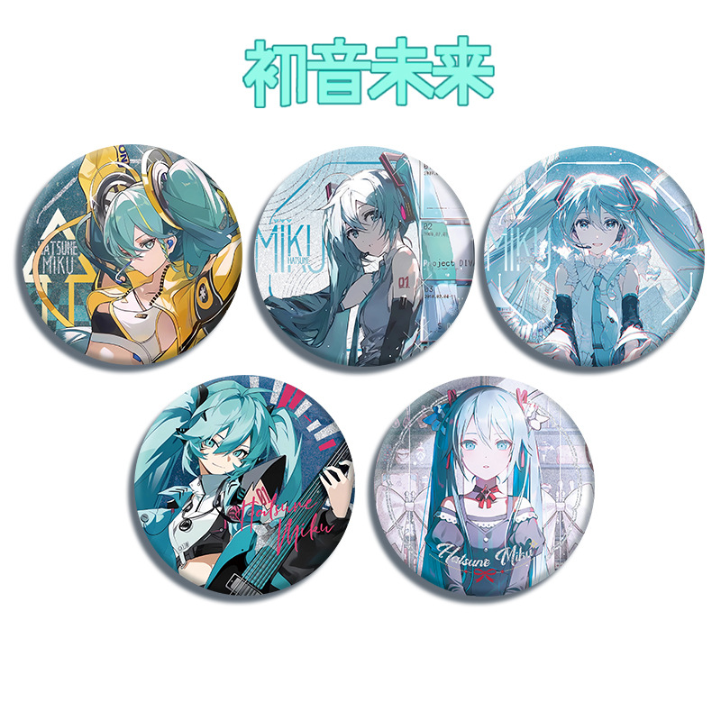 Miku Hatsune 16cm Serie de Ins - Anime Merchandise Figures reseña y precio