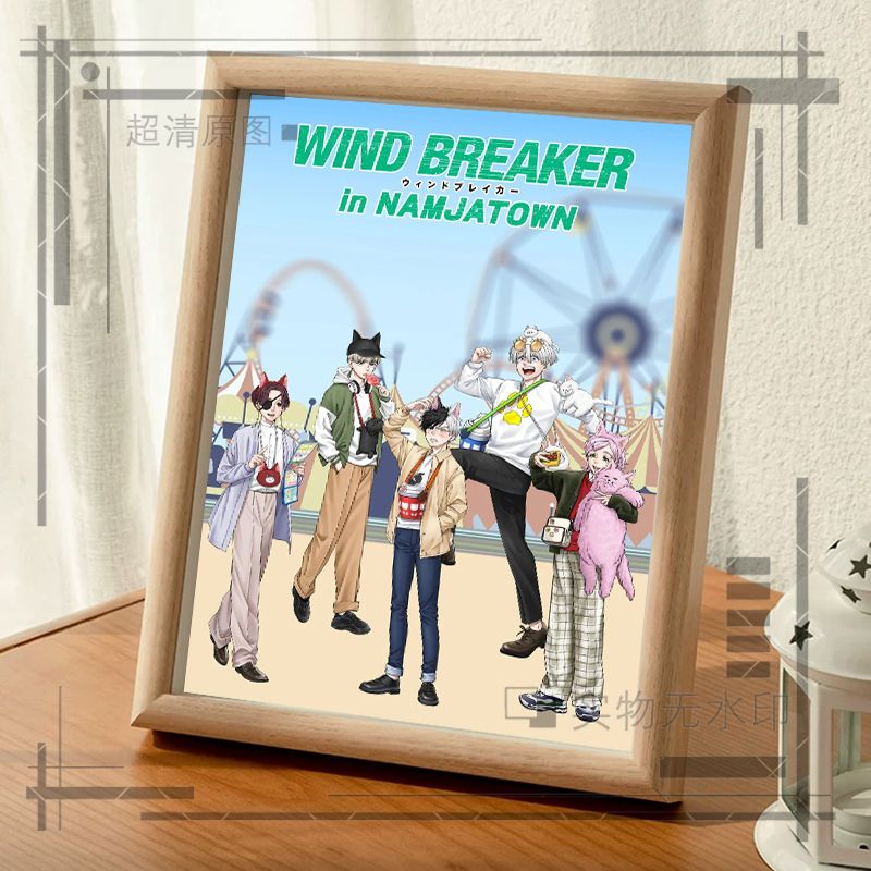 Rompecabezas de viento Sugishi - Windbreaker Anime Merchandise reseña y precio