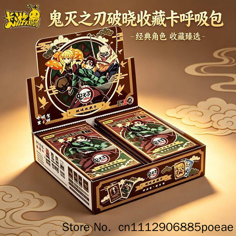 Tarjetas Coleccionables Kayou  - Anime Merchandise Demon Slayer reseña y precio