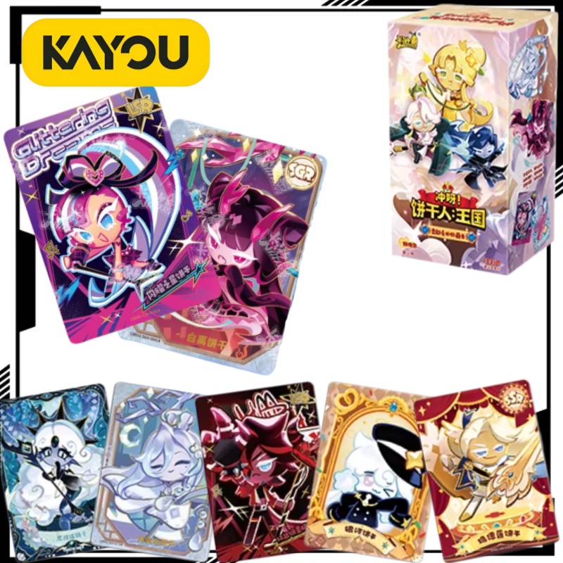 KAYOU Cookie Run: Kingdom Brav - Anime Kingdom Merchandise reseña y precio