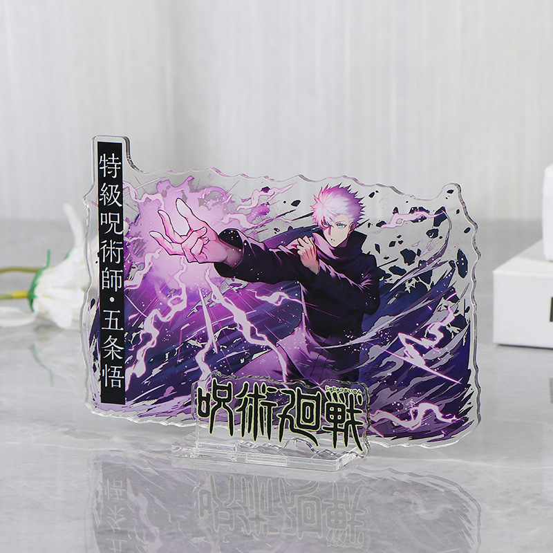 Mercancía de Anime Jujutsu Kai - Anime Merchandise Figures reseña y precio