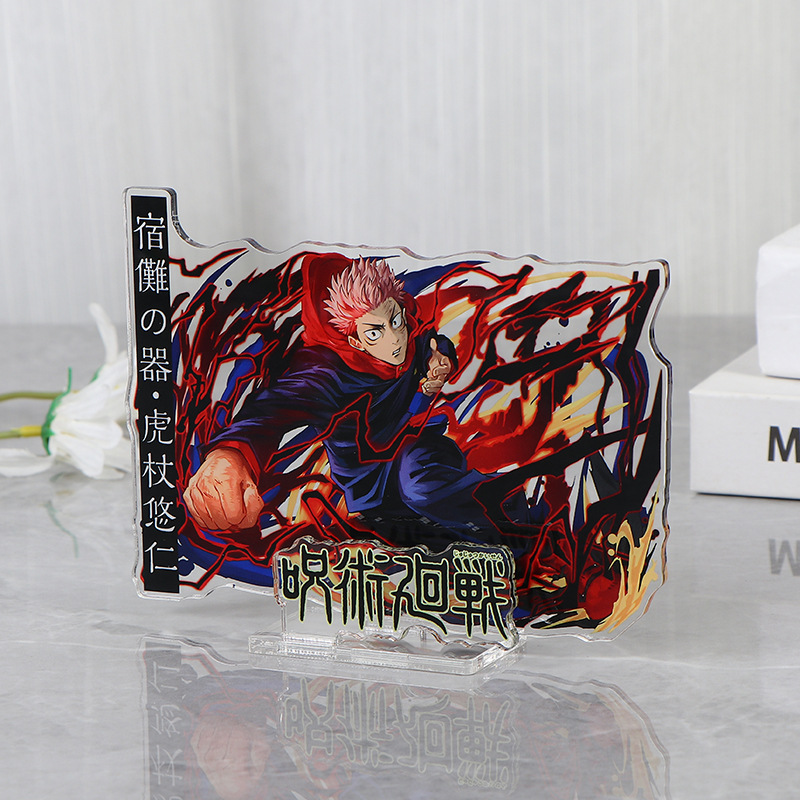 Mercancía de Anime Jujutsu Kai - Anime Merchandise Figures reseña y precio