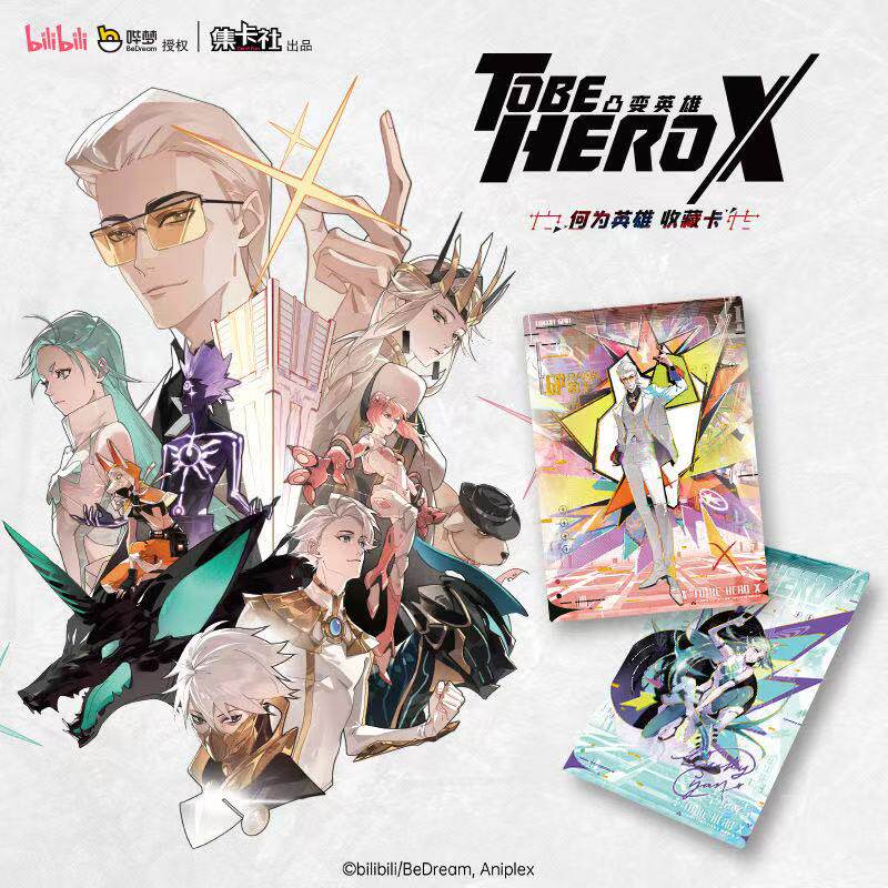 Tarjetas Coleccionables Cardfu - Anime Merchandise Licensing reseña y precio
