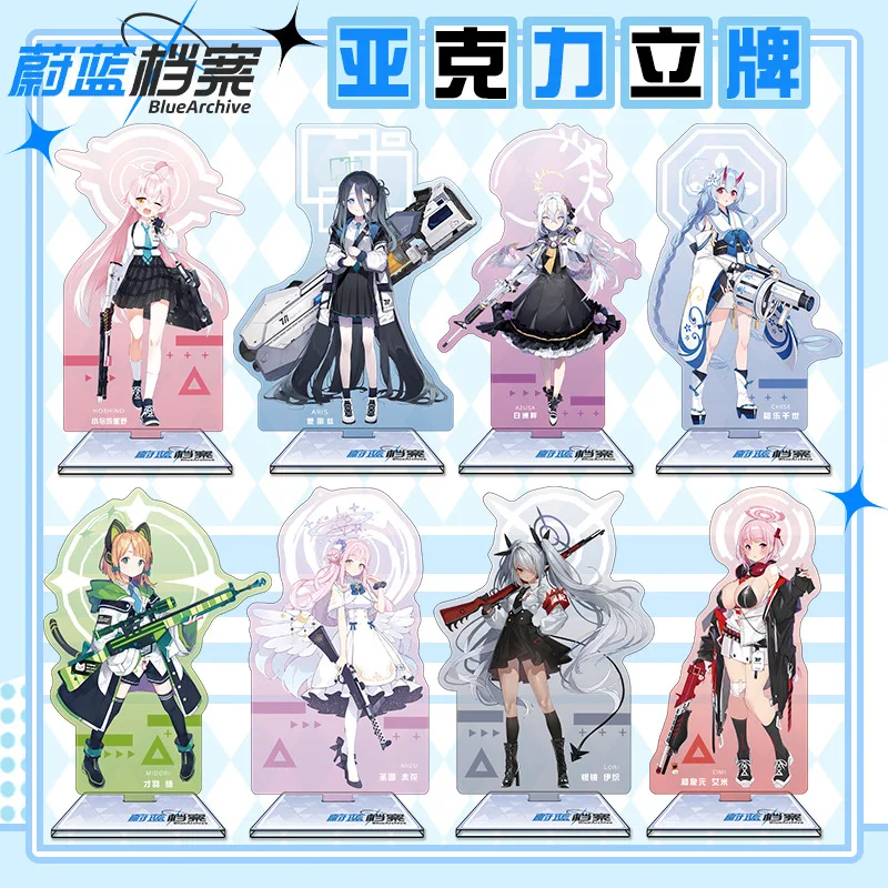 Archivo azul, 16cm, acrílico,  - Anime Merchandise Figures reseña y precio