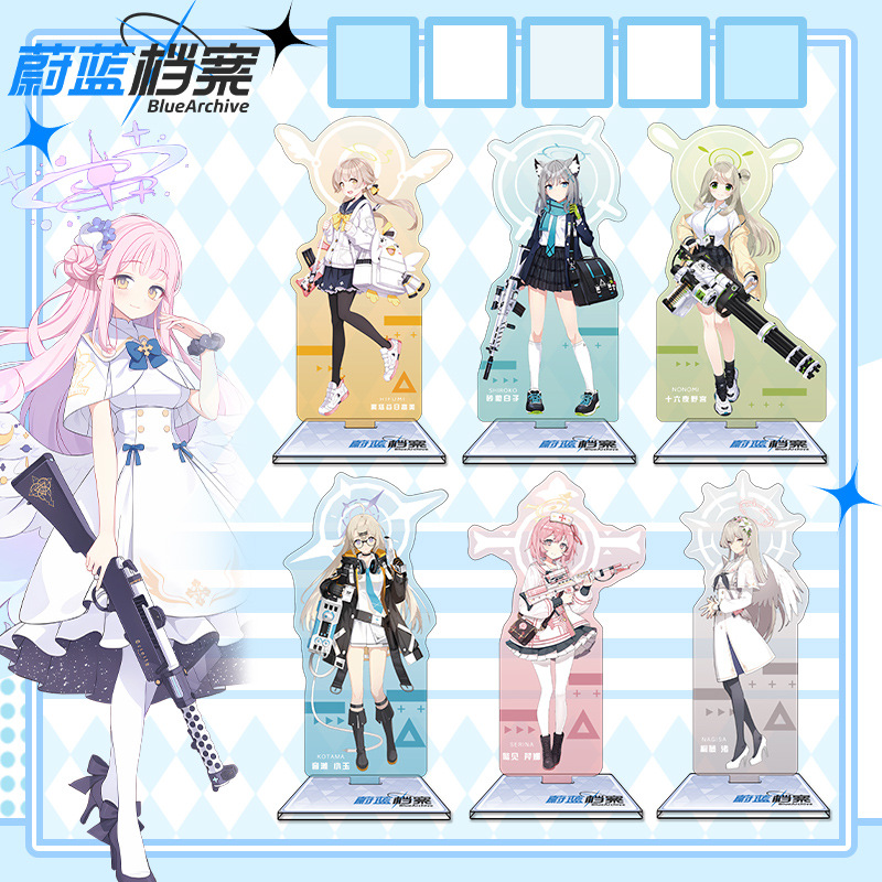 Archivo azul, 16cm, acrílico,  - Anime Merchandise Figures reseña y precio