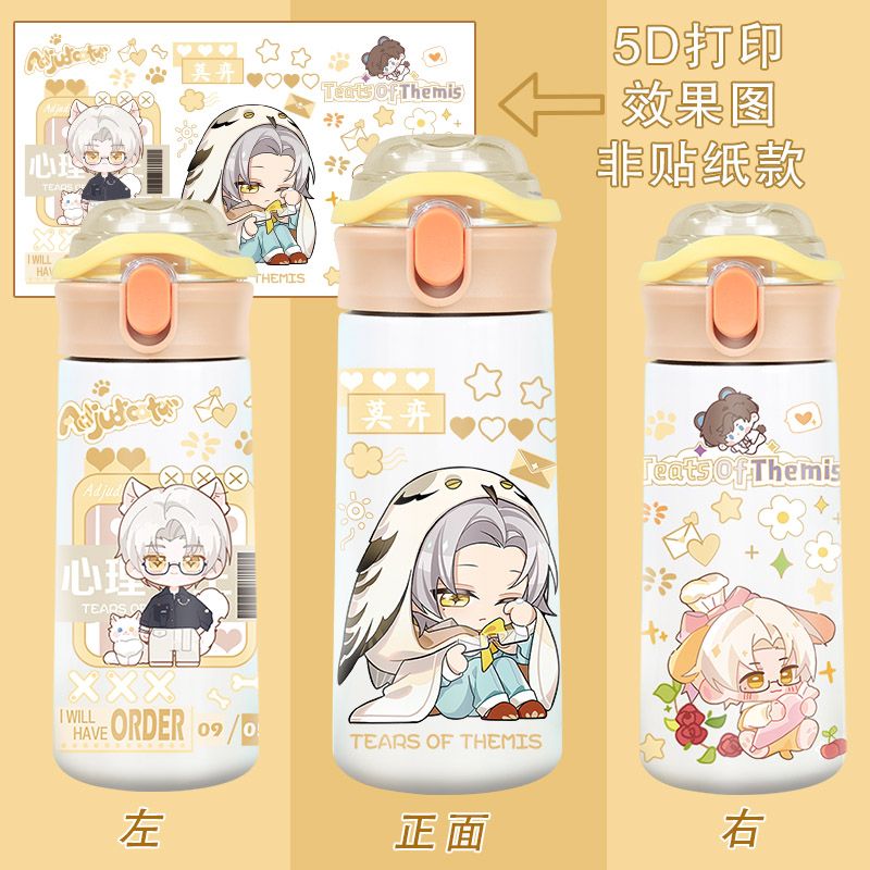 Tears of Themis Artem Wing ani - Anime Kingdom Merchandise reseña y precio