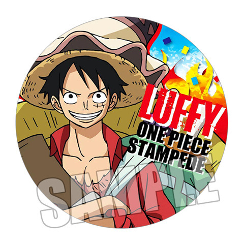 One Piece película Stampede An - Anime Merchandise Figures reseña y precio