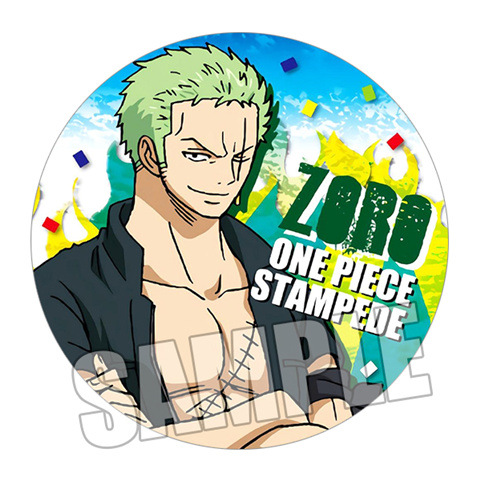 One Piece película Stampede An - Anime Merchandise Figures reseña y precio