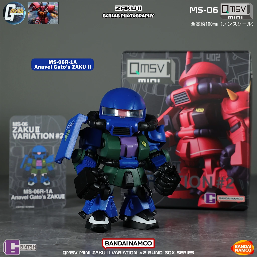 En Stock Bandai QMSV Mini Zaku - Bandai Gundam Hg reseña y precio