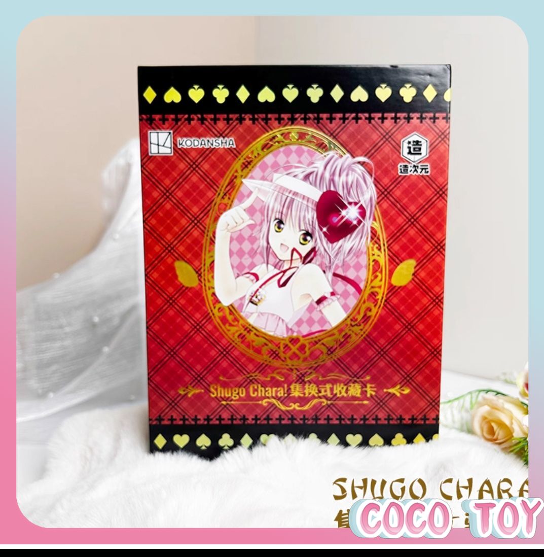 【Nuevo lanzamiento】¡Shugo Char - Anime Merchandise Licensing reseña y precio