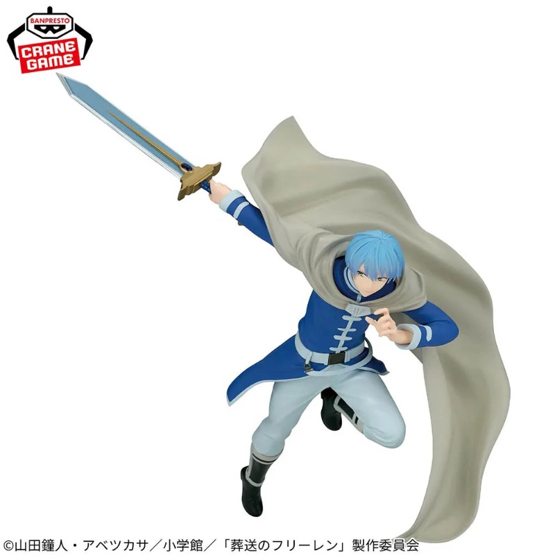 En stock, original BANDAI BANP - Frieren Anime Merchandise reseña y precio