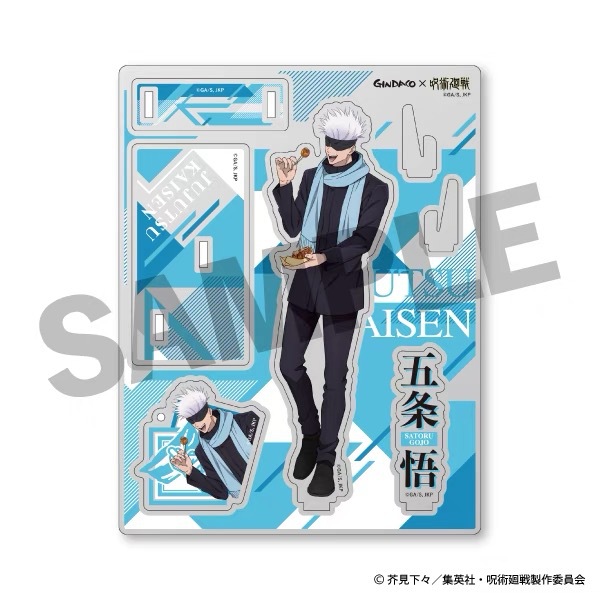 Jujutsu Kaisen GINDACO Takoyak - Anime Merchandise Figures reseña y precio