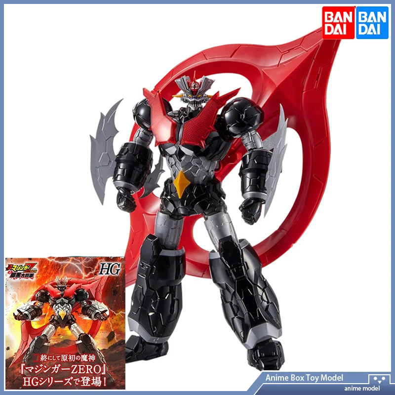 Gundam Bandai HG 1/144 Mazinge - Bandai Gundam Hg reseña y precio