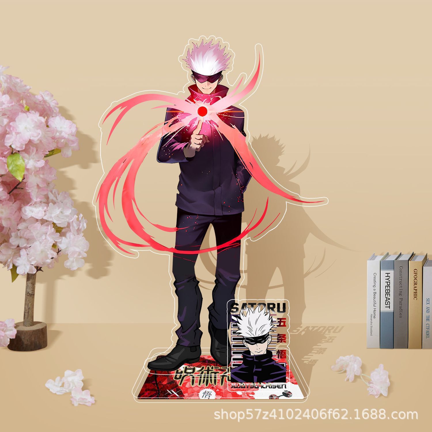 Anime Jujutsu Kaisen soporte a - Anime Merchandise Figures reseña y precio
