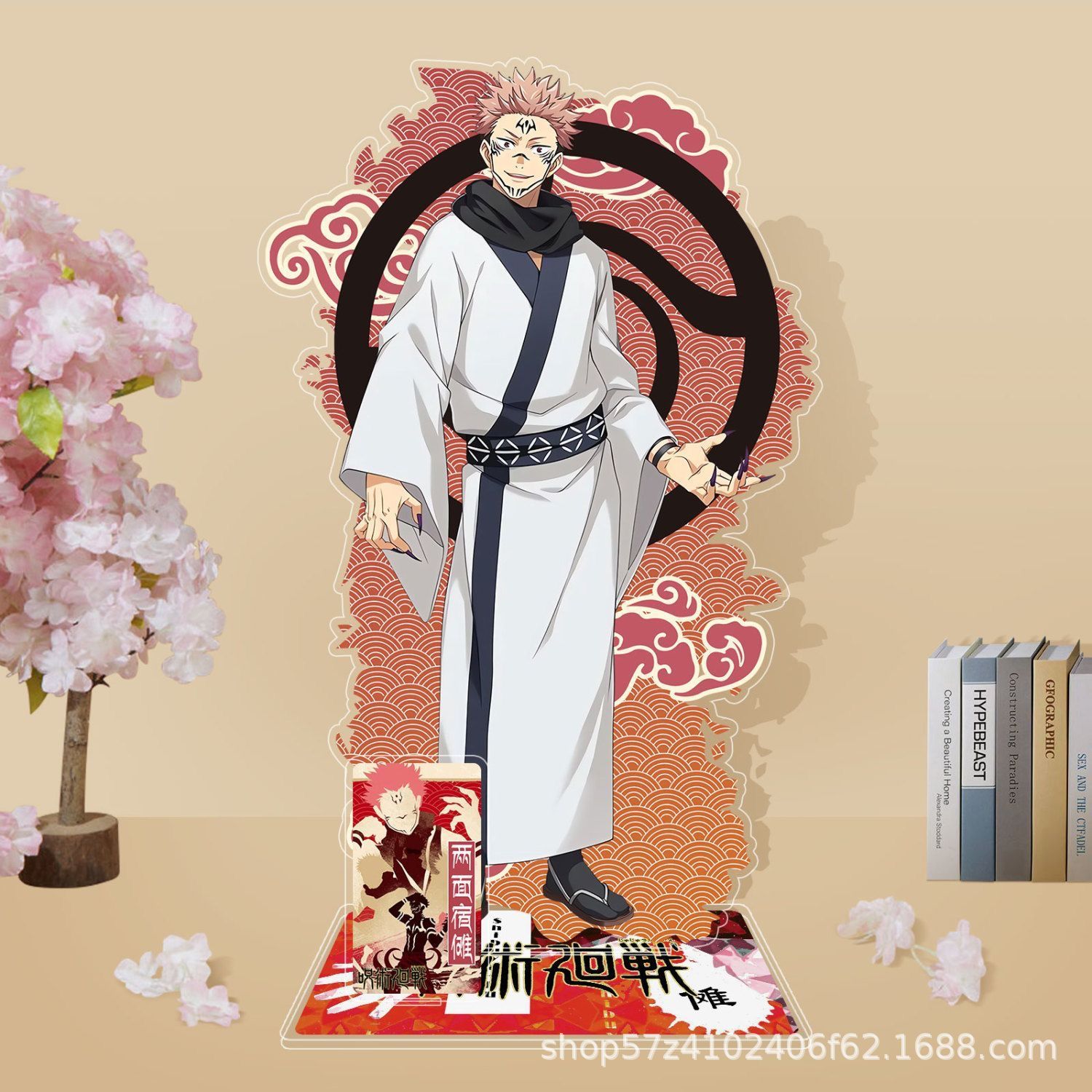 Anime Jujutsu Kaisen soporte a - Anime Merchandise Figures reseña y precio