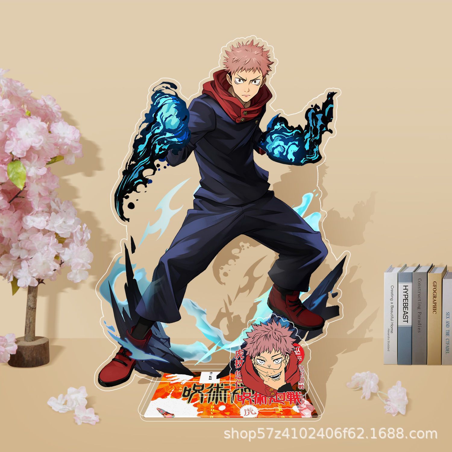 Anime Jujutsu Kaisen soporte a - Anime Merchandise Figures reseña y precio