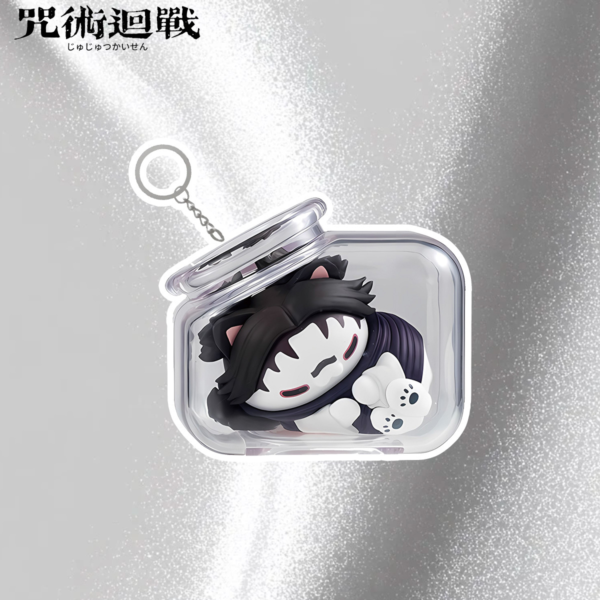 Jujutsu Kaisen Gojo Satoru Yuj - Anime Merchandise Figures reseña y precio
