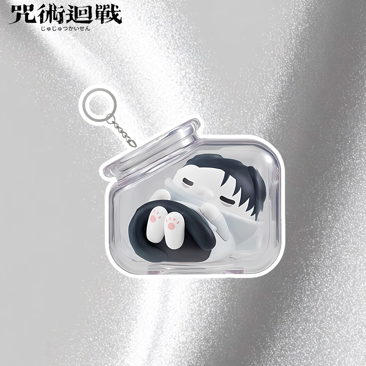 Jujutsu Kaisen Gojo Satoru Yuj - Anime Merchandise Figures reseña y precio