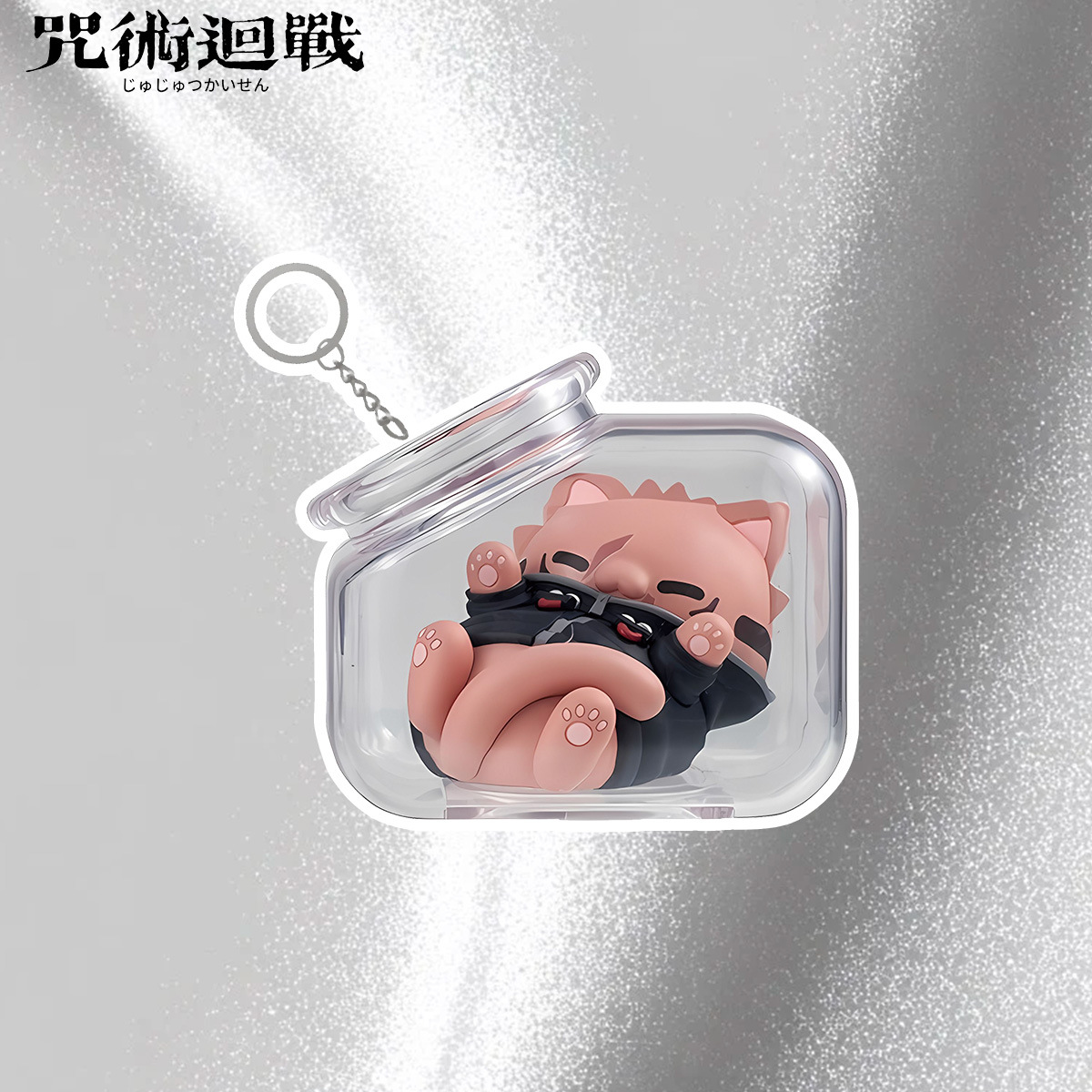 Jujutsu Kaisen Gojo Satoru Yuj - Anime Merchandise Figures reseña y precio