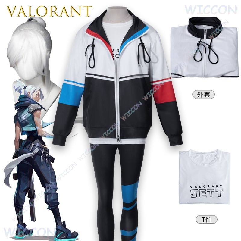 Valorant Jett-Chaqueta de Cosp - Windbreaker Anime Merchandise reseña y precio