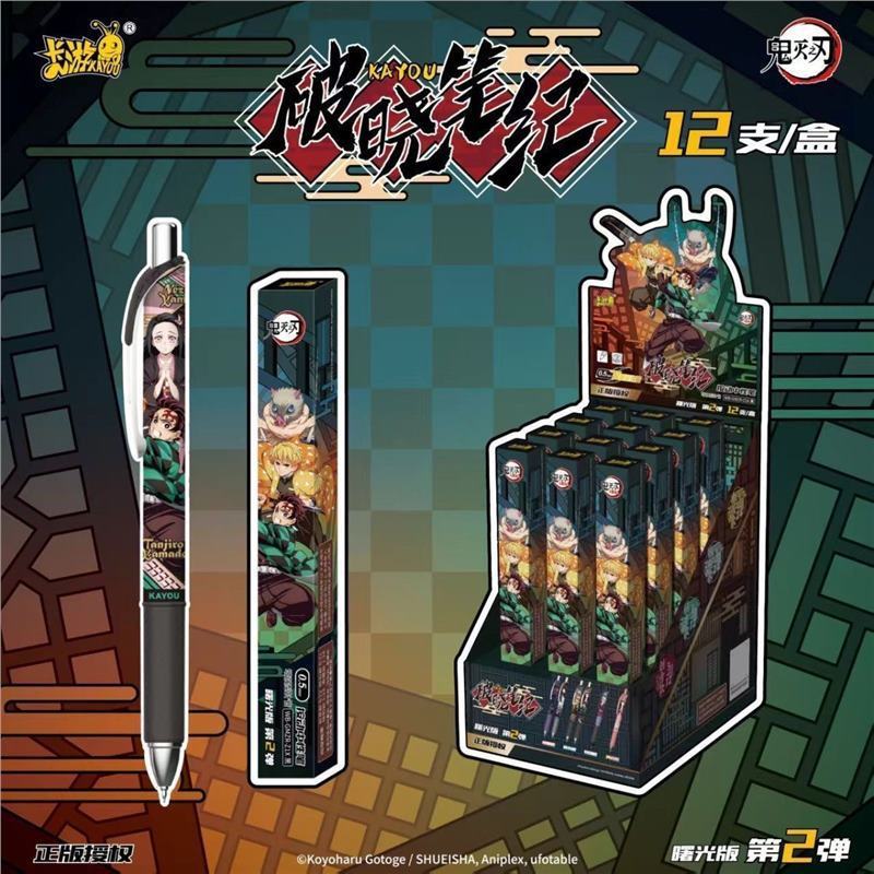 Bolígrafo de Gel Retráctil Kay - Anime Merchandise Licensing reseña y precio