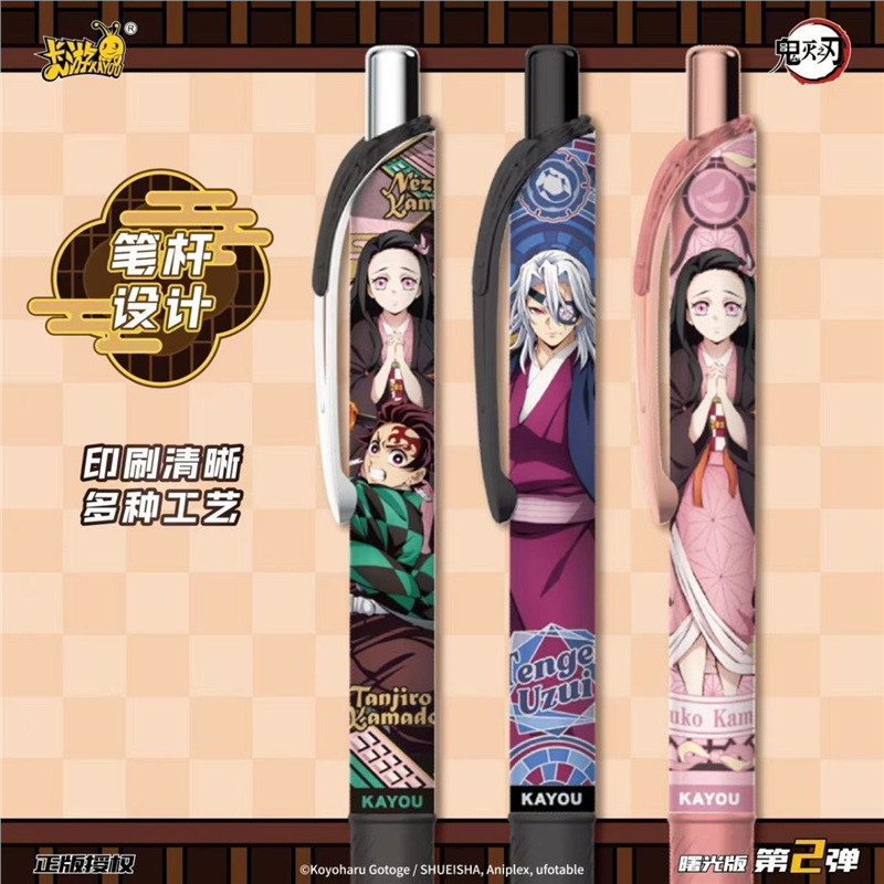 Bolígrafo de Gel Retráctil Kay - Anime Merchandise Licensing reseña y precio