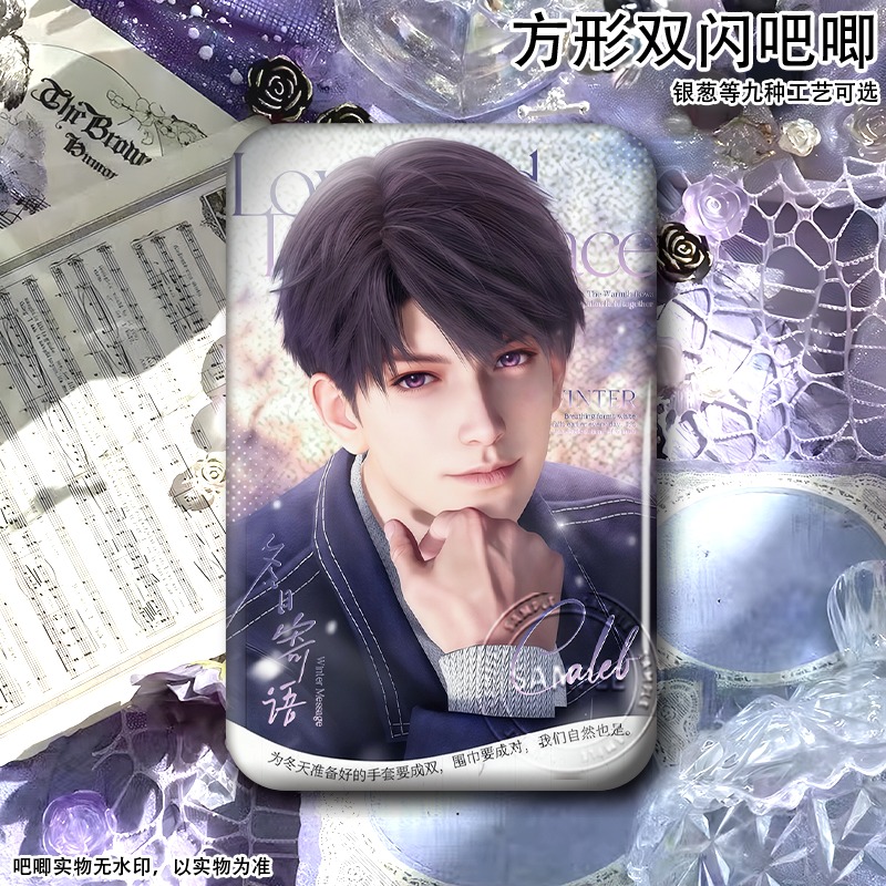 Amor y espacio profundo Xavier - Anime Kingdom Merchandise reseña y precio