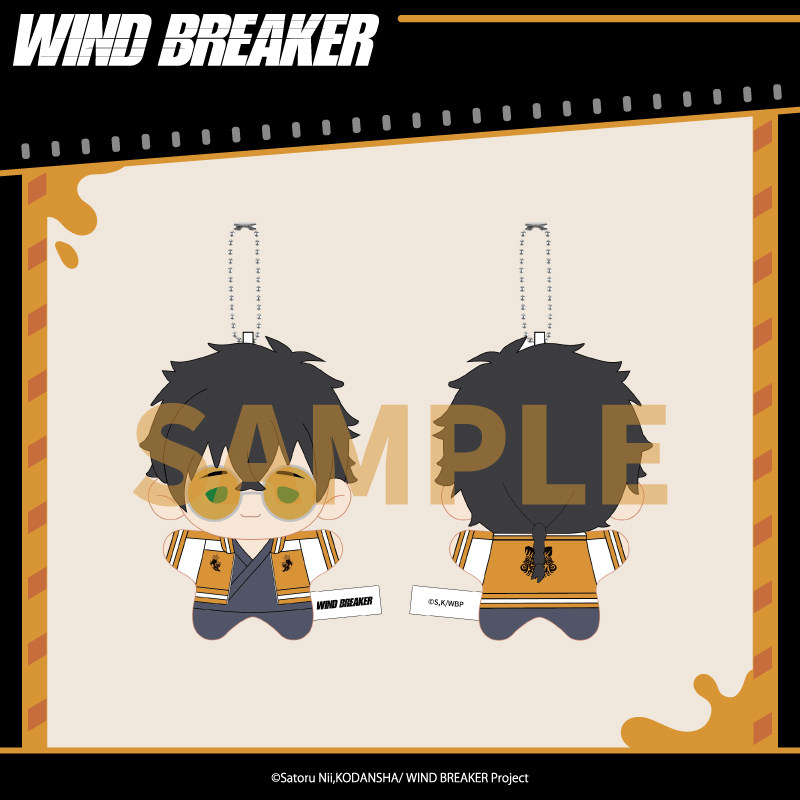 Llavero de Peluche con Cabeza  - Windbreaker Anime Merchandise reseña y precio
