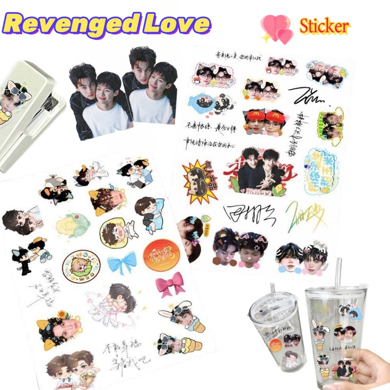 Revenged Love ChiCheng WuSuoWe - Anime Kingdom Merchandise reseña y precio