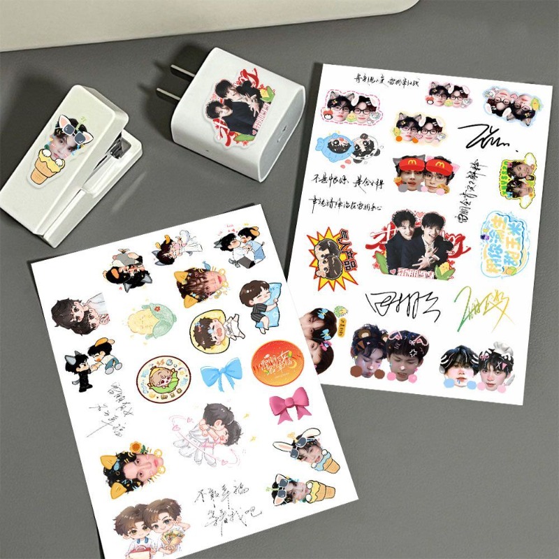 Revenged Love ChiCheng WuSuoWe - Anime Kingdom Merchandise reseña y precio