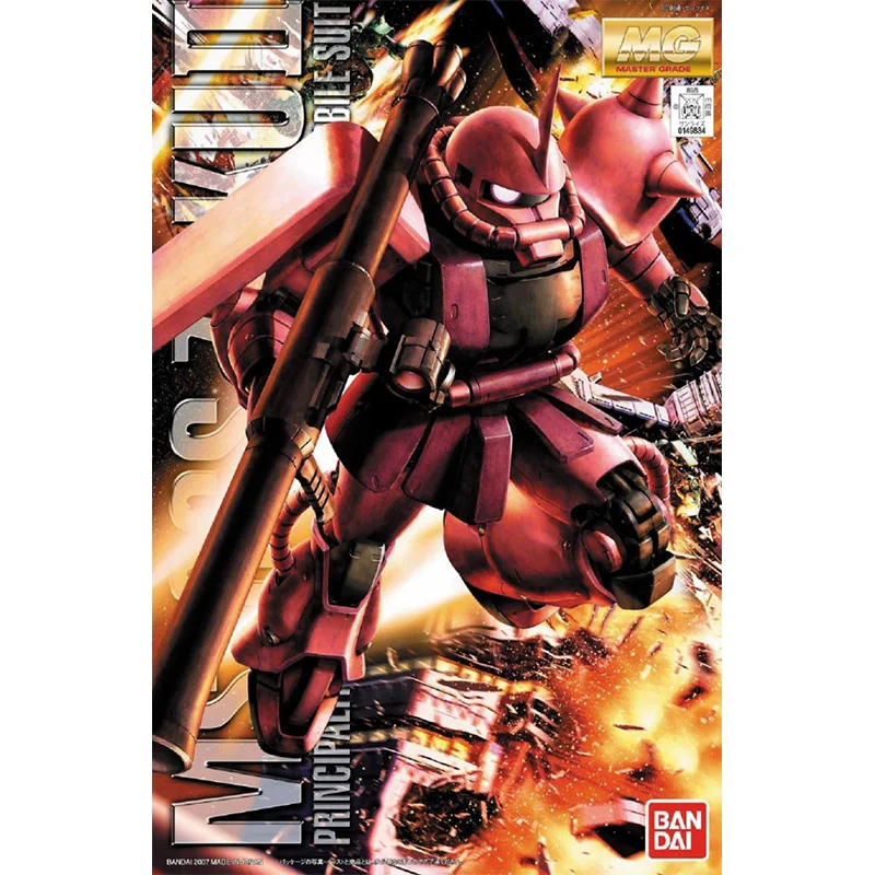 Bandai Original GUNDAM Anime m - Bandai Gundam Hg reseña y precio
